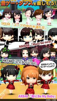AKB48(图4)