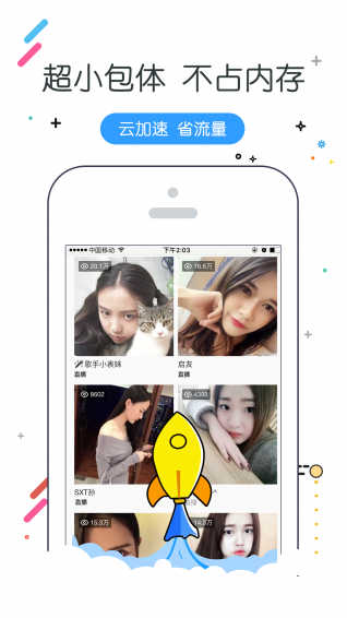w浏览器(图1)