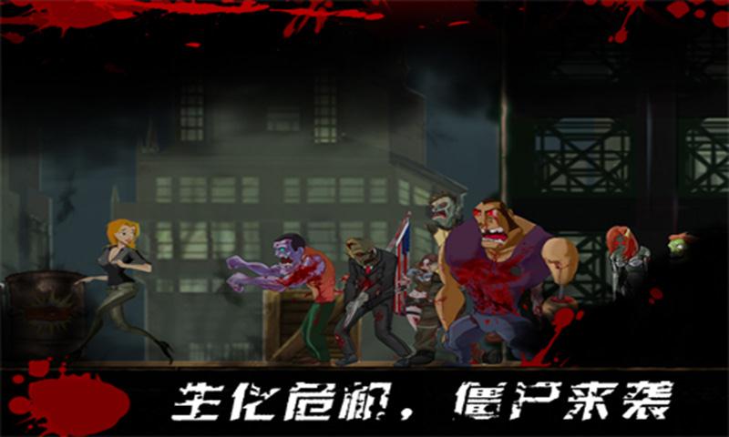 一本道女忍者修改版破解游戏(图五)