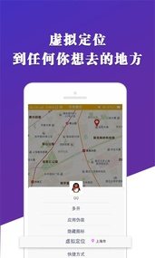 X分身(图3)
