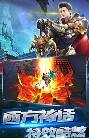 无限之战(图1)