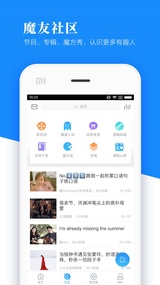 英语魔方秀(图4)