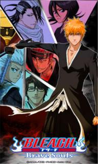 死神勇敢的灵魂(图3)