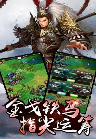 御龙九州(图2)