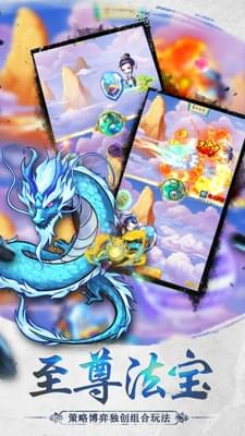 师兄请留步(图2)