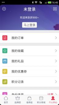 折800(图4)