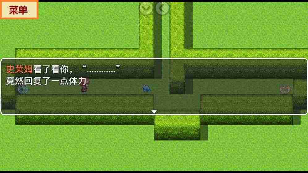 什么垃圾的滑稽游戏2破解游戏(图四)