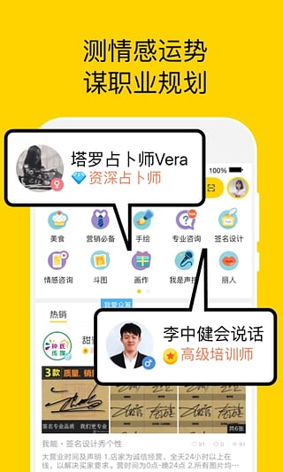 空格2022版(图1)