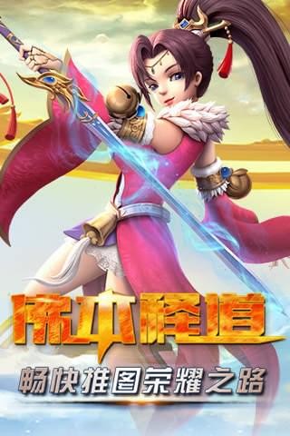 佛本释道(图1)