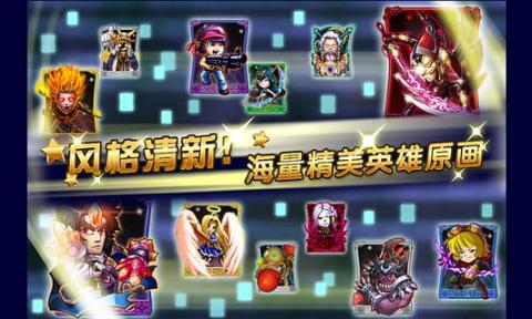 小伙伴联萌(图3)