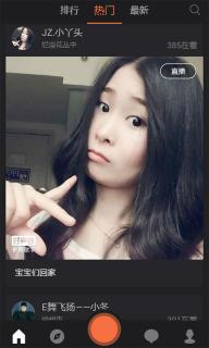 分贝(图4)