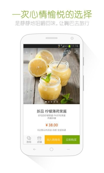 好豆菜谱(图3)