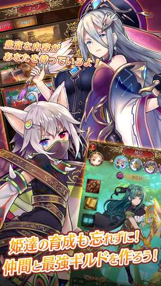 放置少女(图4)