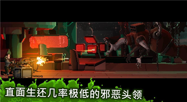 放馬過來(圖2)