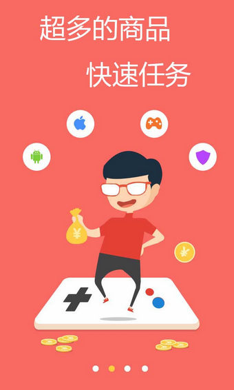 微商猎手(图1)
