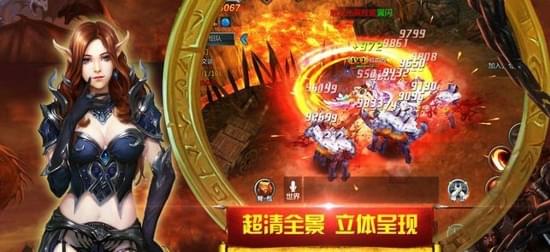 骑士恋歌(图1)