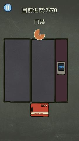 还有这种操作3(图1)