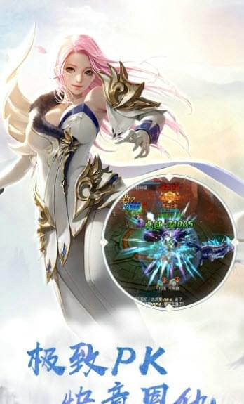 玛雅奇迹(图2)