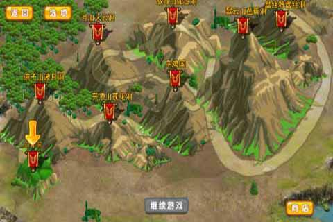 小西游破解游戏(图二)