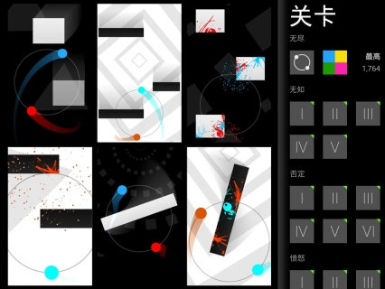 二重奏破解游戏(图四)