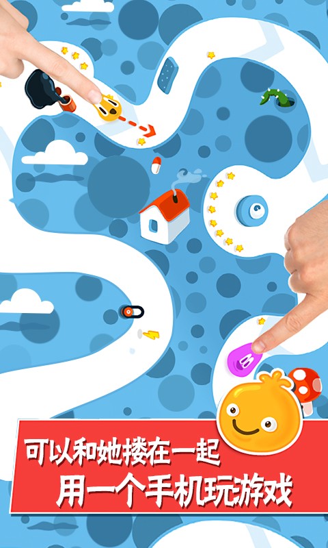 范二布丁修改版破解游戏(图四)