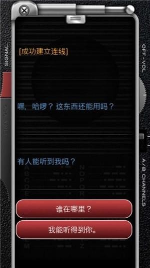 来自1989的费恩(图1)