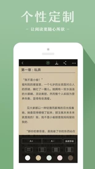 十音文学(图1)