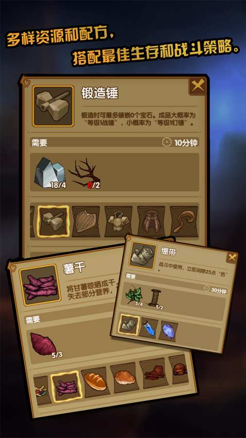 最后一步(图3)