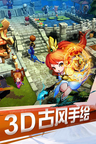天下HD高清版(图4)