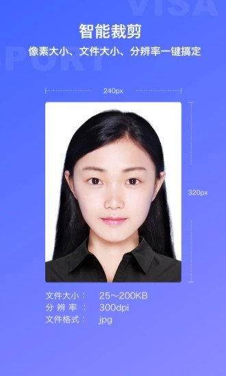 范立得(图4)
