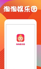 淘淘娱乐园(图1)