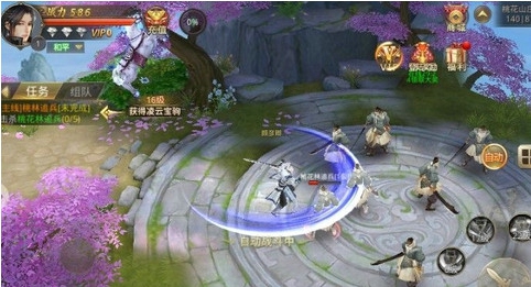 碧海潮生曲(图4)