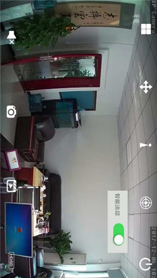 CamEye(图2)