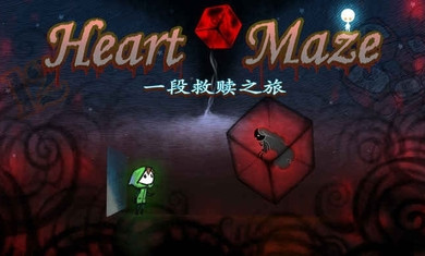 迷失立方(图2)