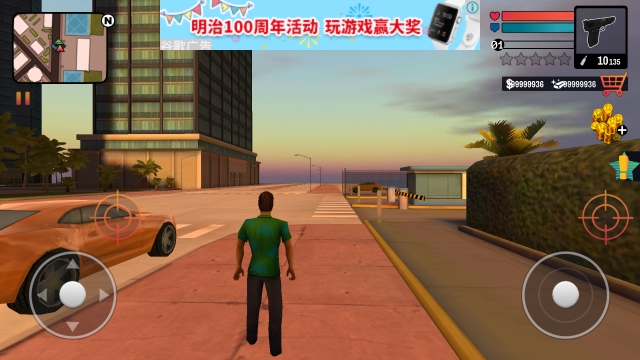 迈阿密圣徒(图1)