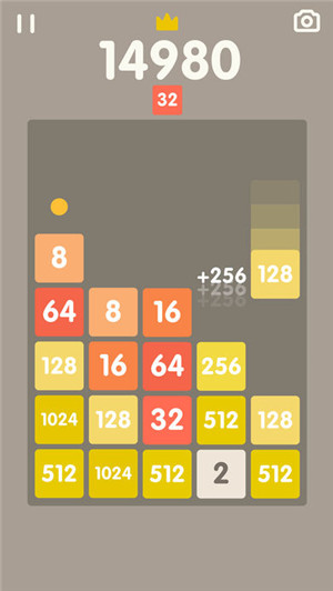 2048砖块(图1)