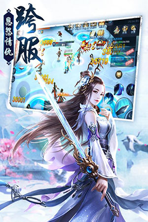 剑荡江湖(图1)