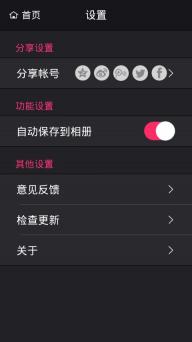 海报工厂(图4)