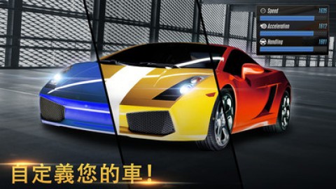 極限賽車2018(圖2)