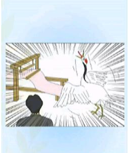 奇怪的追逐者(图3)