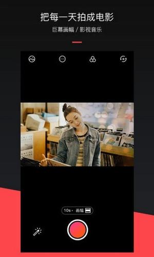 控雨术软件(图1)