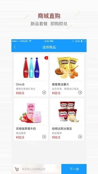 LFC传奇电影(图1)