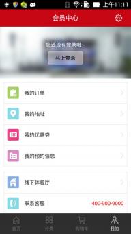 桥梁构造者(图4)