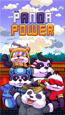 超能熊猫侠(图4)