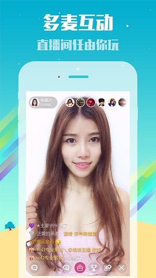 喵播(图1)