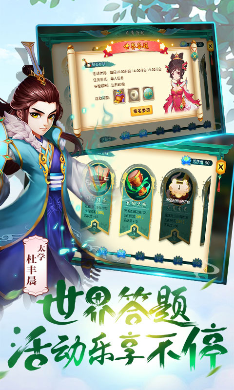 寻秦3D变态游戏(图1)
