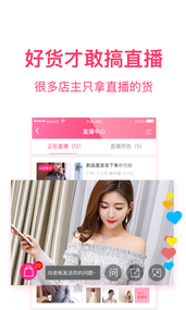 衣联网(图4)