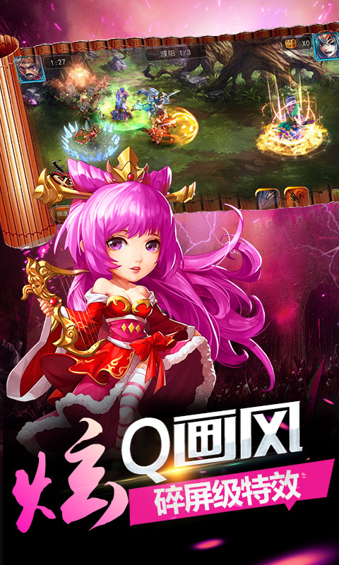 率士之滨(图1)