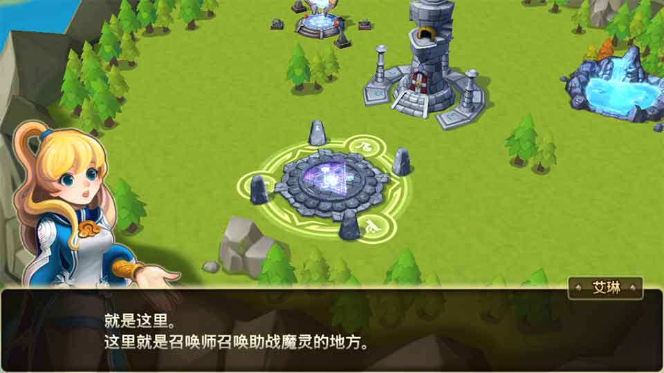 魔灵召唤2022版(图4)