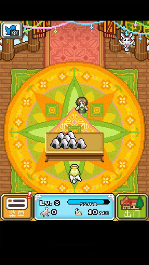 再生空虚行星破解游戏(图四)